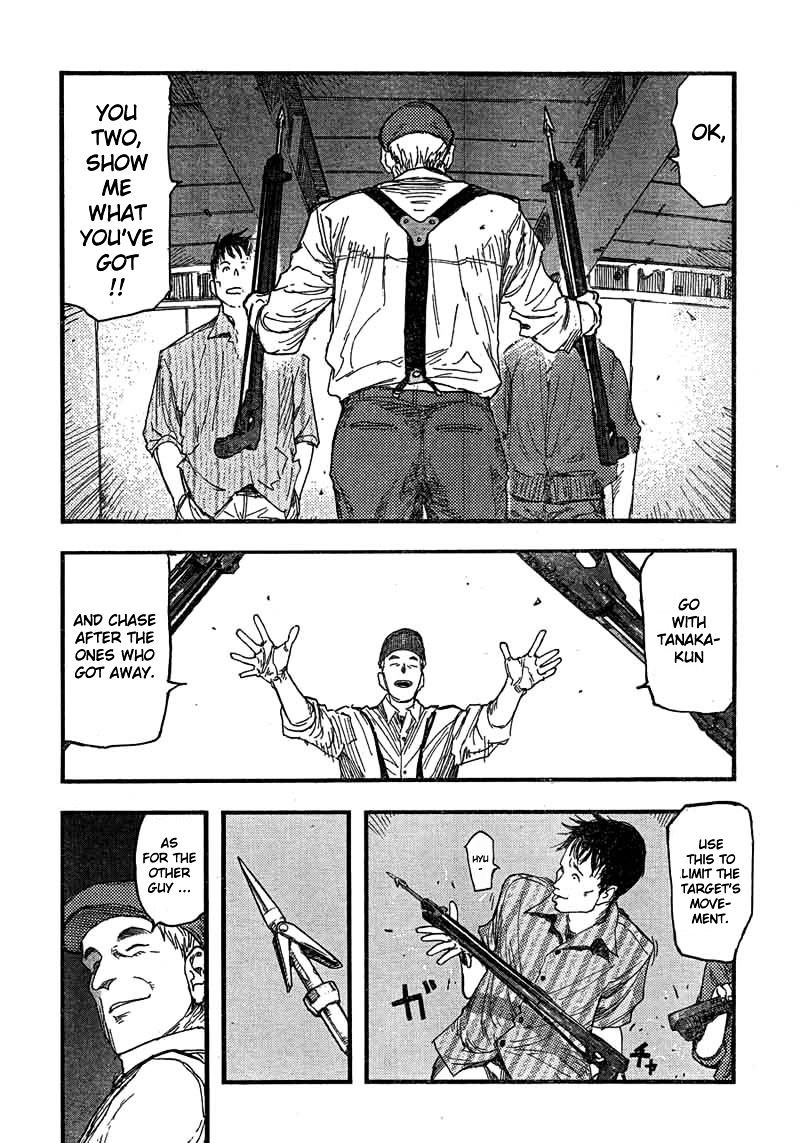 Read Ajin chapter 15 image 17 on Lezhin