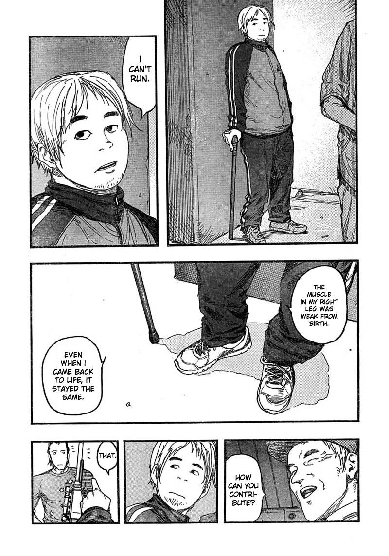 Read Ajin chapter 15 image 18 on Lezhin