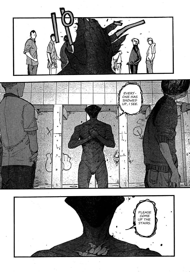 Read Ajin chapter 15 image 2 on Lezhin