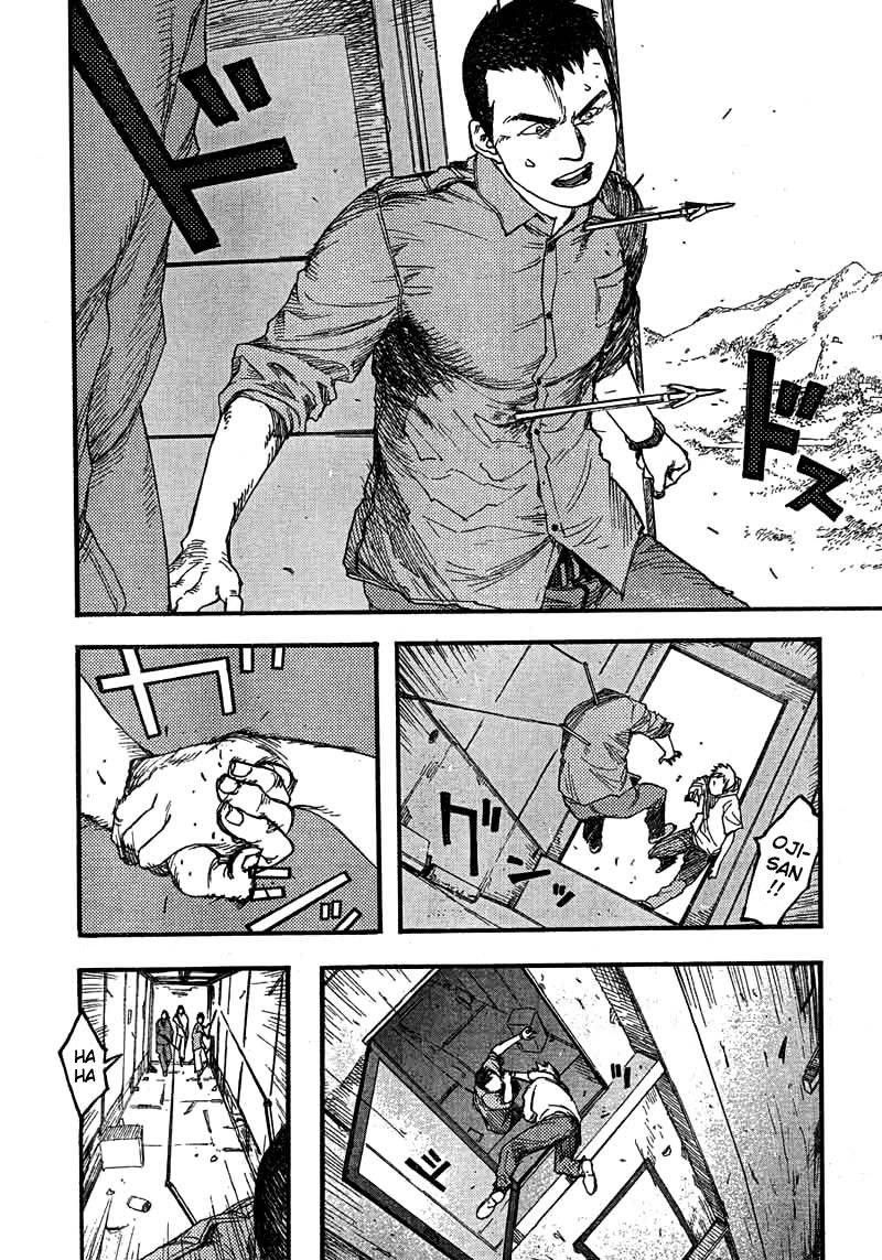 Read Ajin chapter 15 image 23 on Lezhin