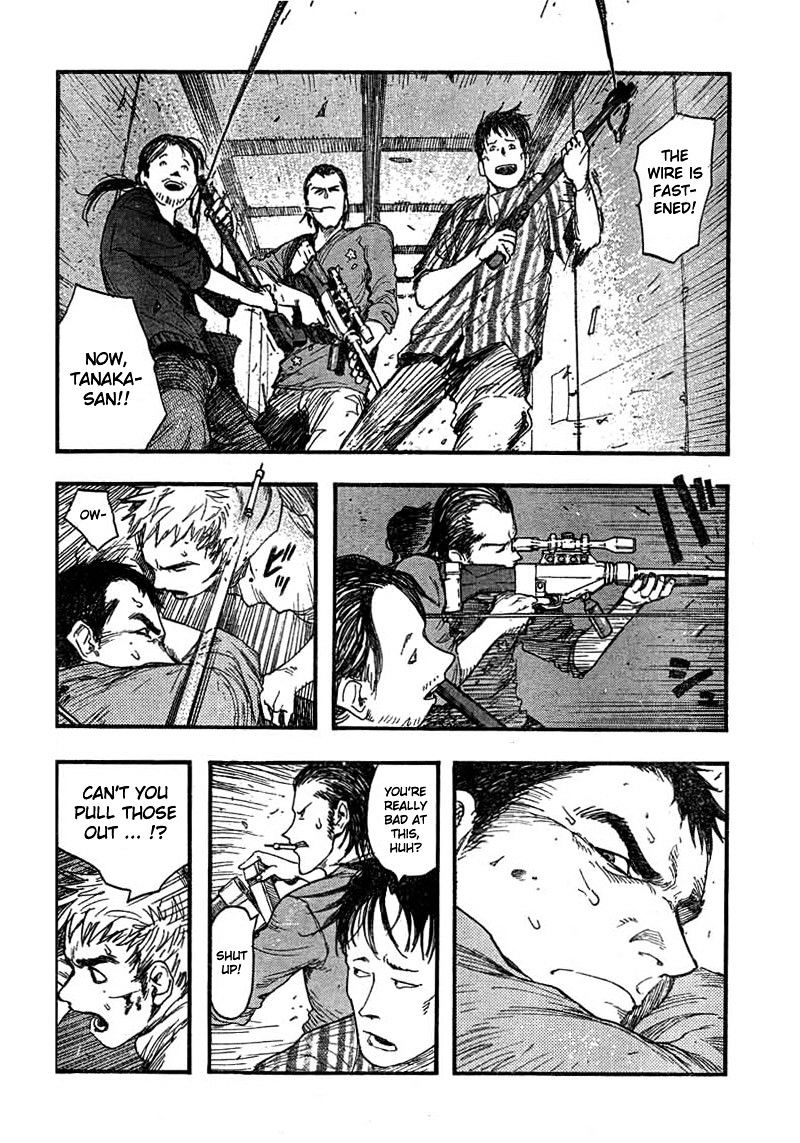 Read Ajin chapter 15 image 24 on Lezhin