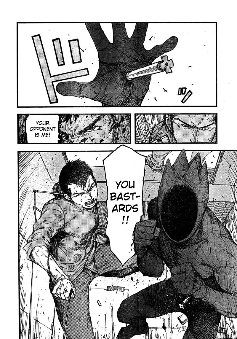 Read Ajin chapter 15 image 27 on Lezhin