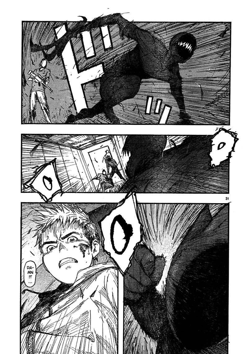 Read Ajin chapter 15 image 28 on Lezhin
