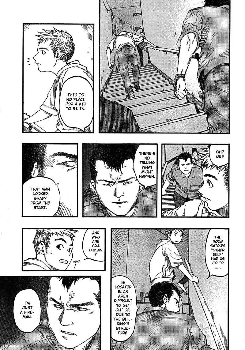 Read Ajin chapter 15 image 3 on Lezhin