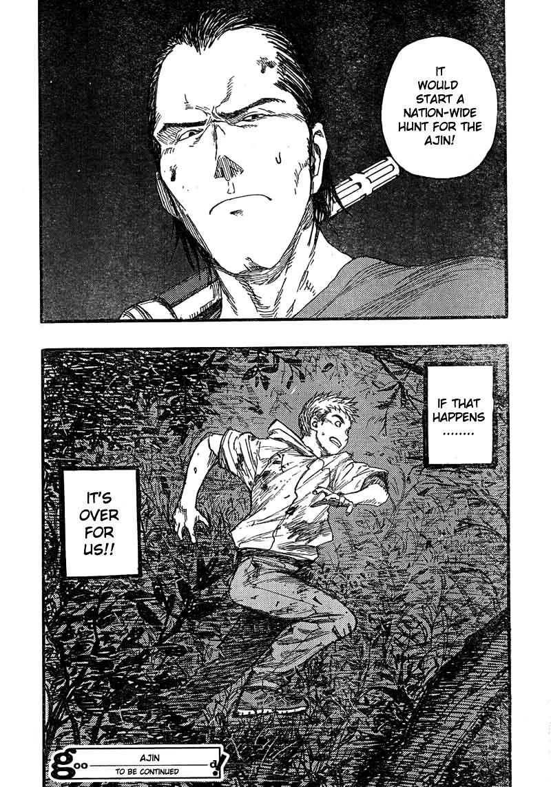 Read Ajin chapter 15 image 33 on Lezhin