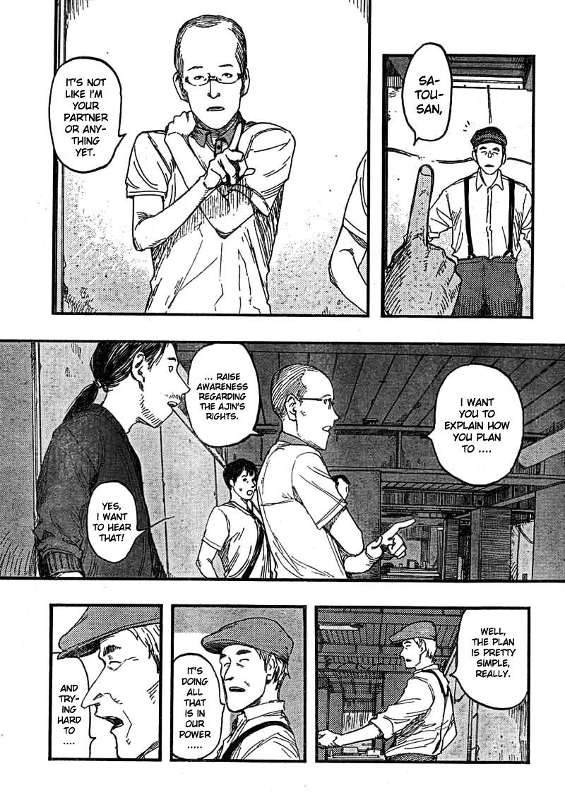 Read Ajin chapter 15 image 5 on Lezhin