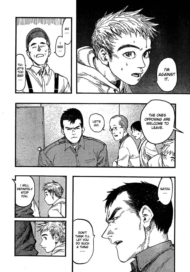 Read Ajin chapter 15 image 9 on Lezhin