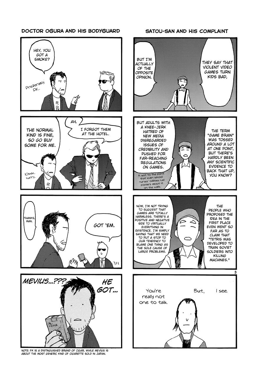 Read Ajin chapter 16.5 image 2 on Lezhin
