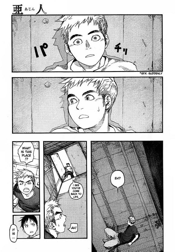 Read Ajin chapter 17 image 21 on Lezhin