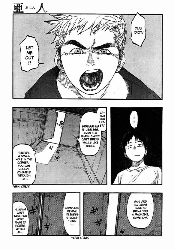 Read Ajin chapter 17 image 25 on Lezhin