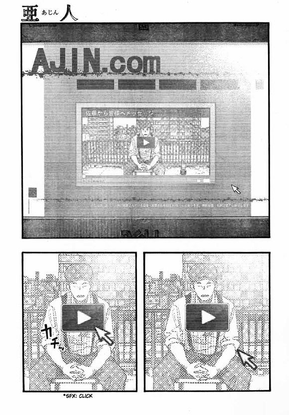 Read Ajin chapter 17 image 31 on Lezhin