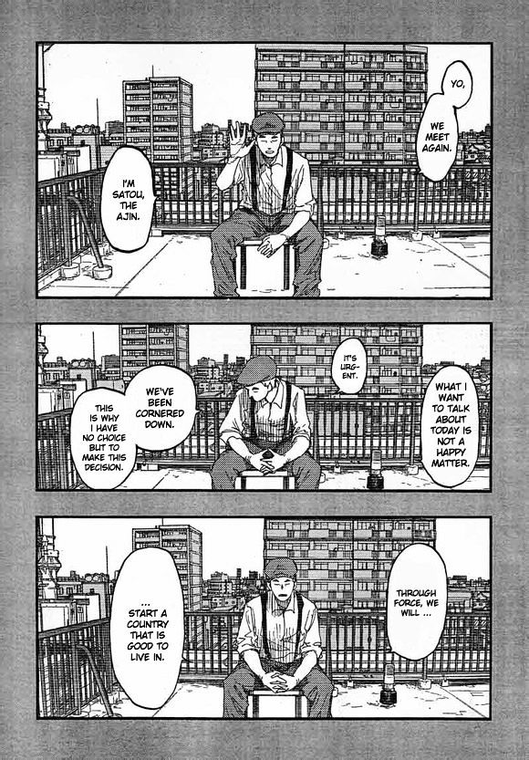 Read Ajin chapter 17 image 32 on Lezhin