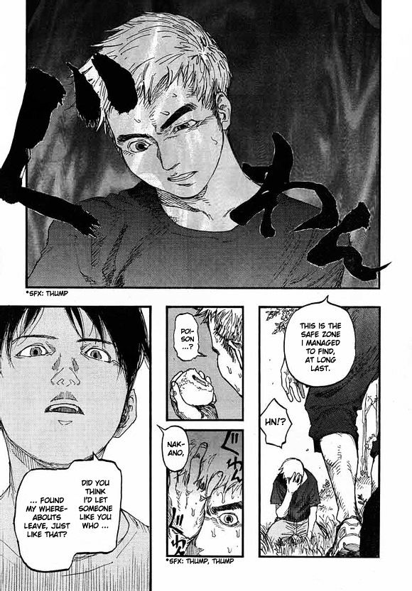 Read Ajin chapter 17 image 7 on Lezhin