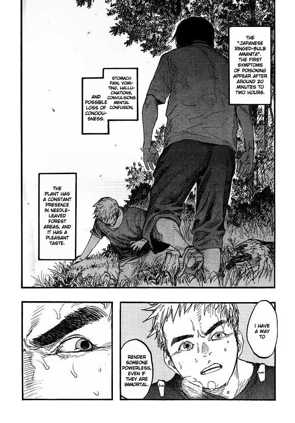 Read Ajin chapter 17 image 8 on Lezhin