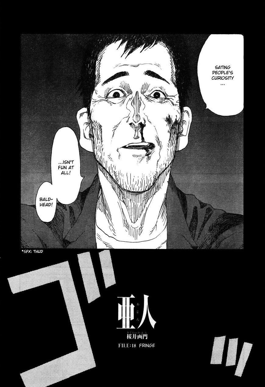 Read Ajin chapter 18 image 1 on Lezhin
