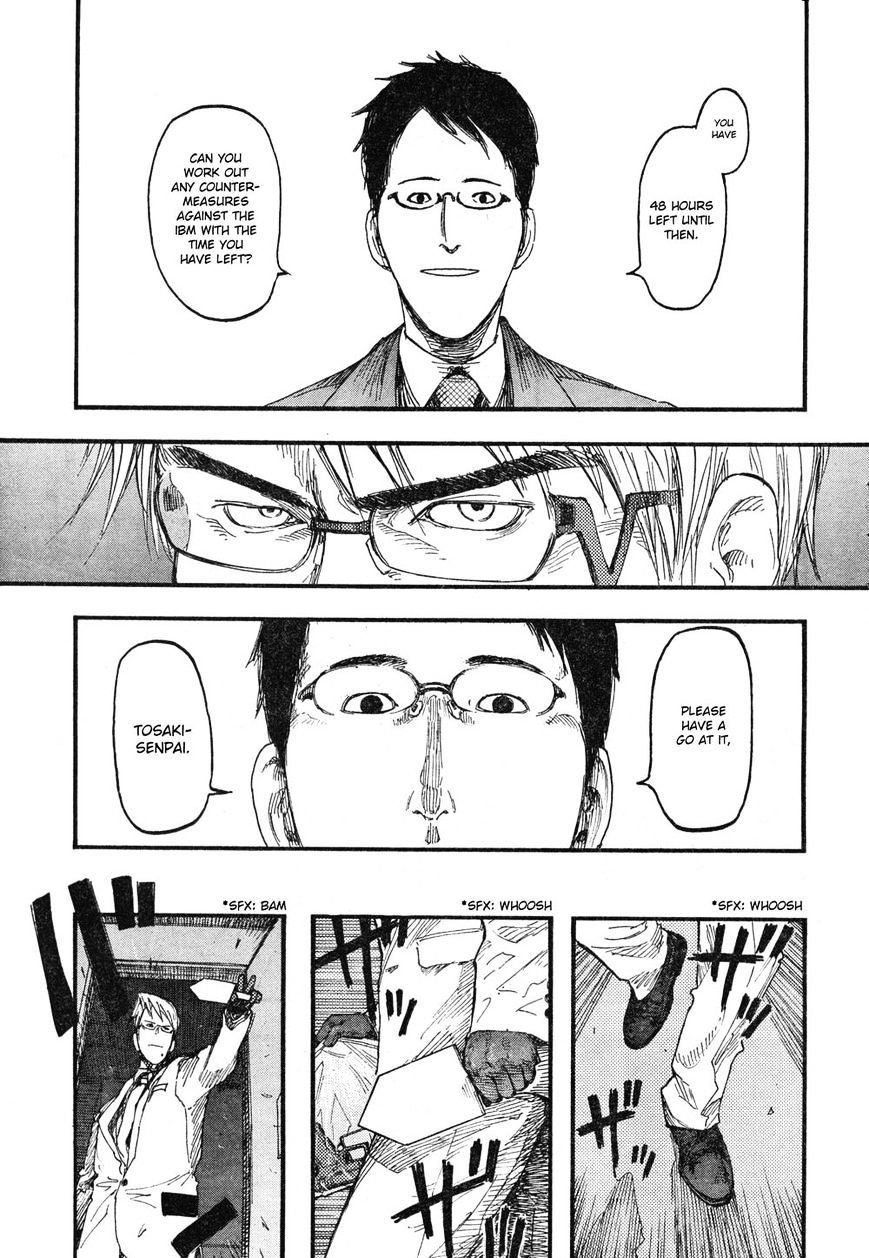 Read Ajin chapter 18 image 10 on Lezhin