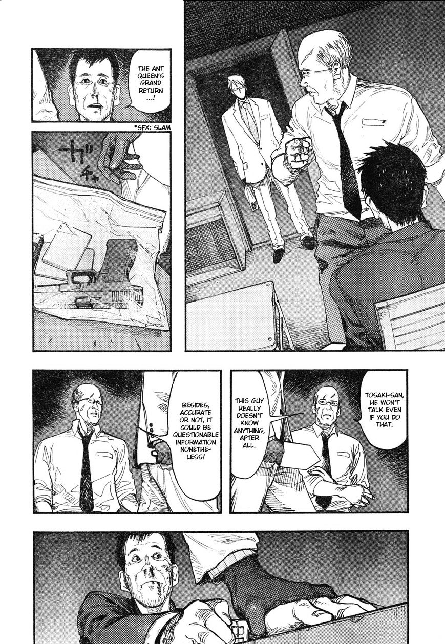 Read Ajin chapter 18 image 11 on Lezhin