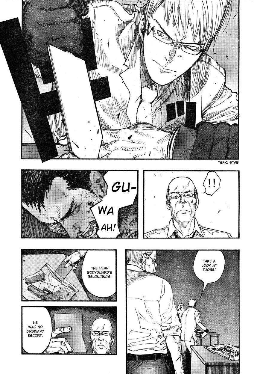 Read Ajin chapter 18 image 12 on Lezhin