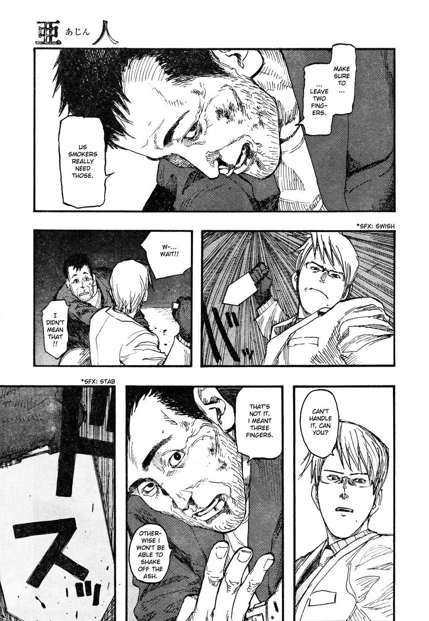 Read Ajin chapter 18 image 14 on Lezhin