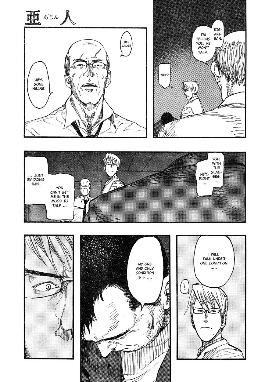 Read Ajin chapter 18 image 16 on Lezhin