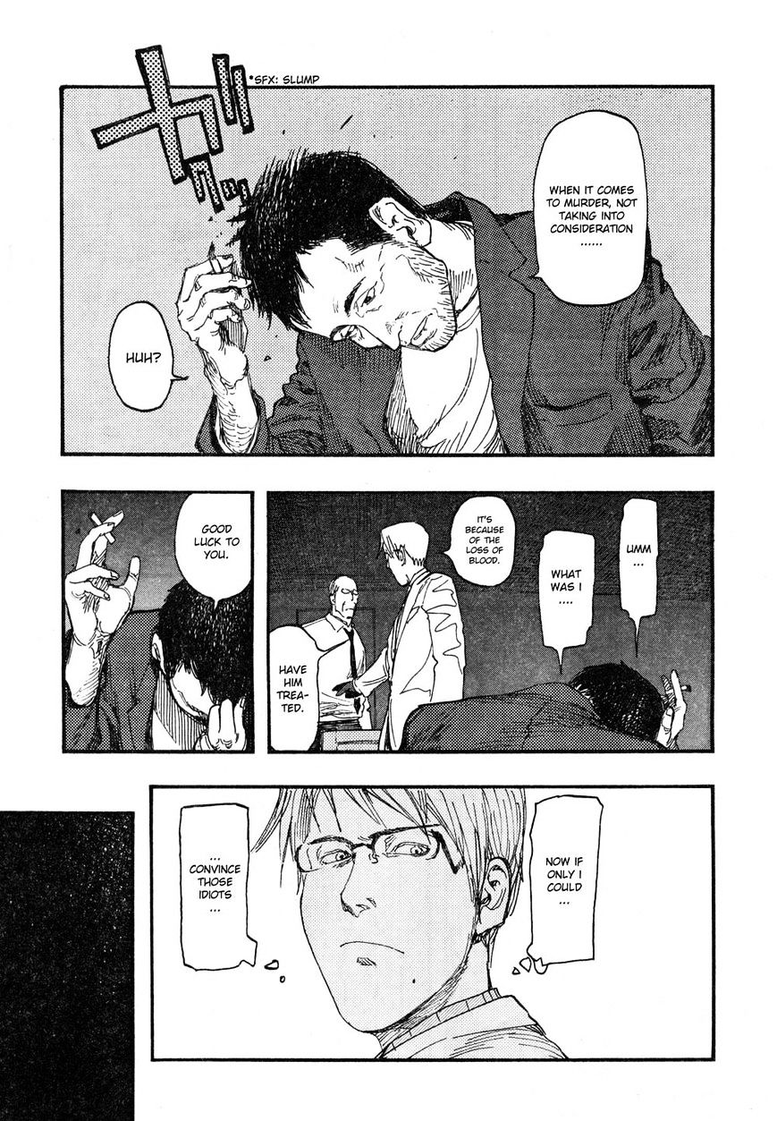 Read Ajin chapter 18 image 26 on Lezhin