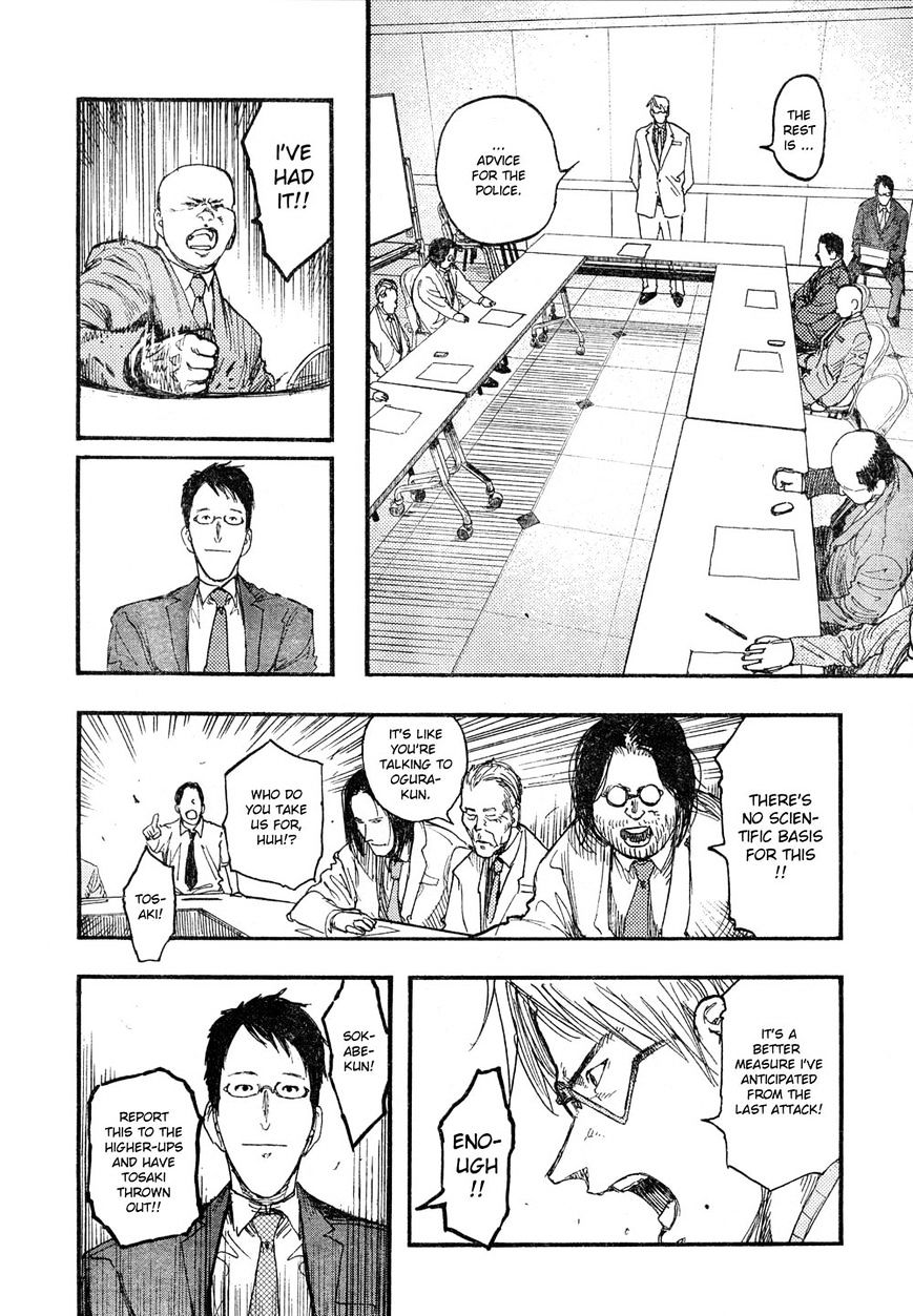 Read Ajin chapter 18 image 27 on Lezhin