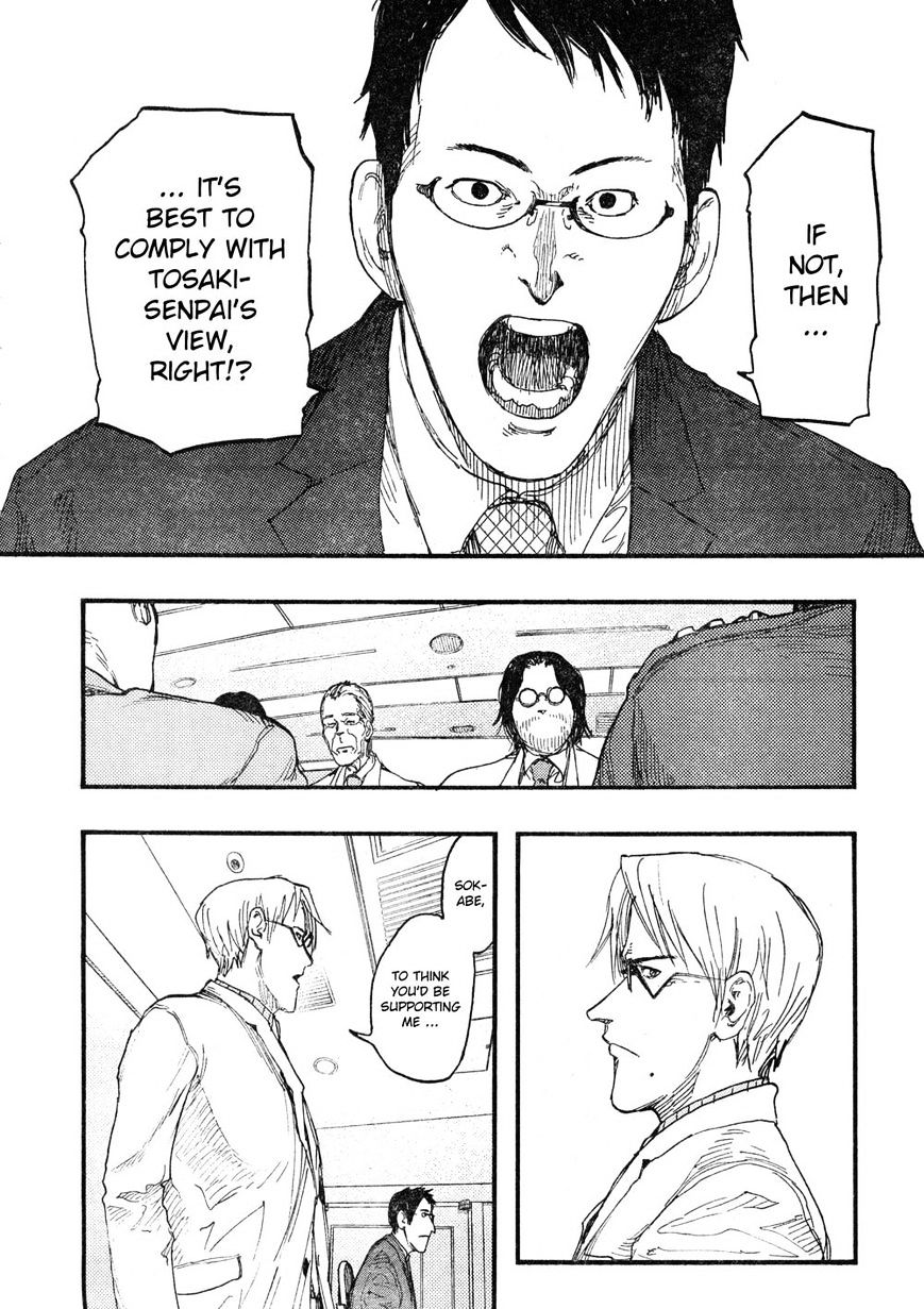 Read Ajin chapter 18 image 29 on Lezhin