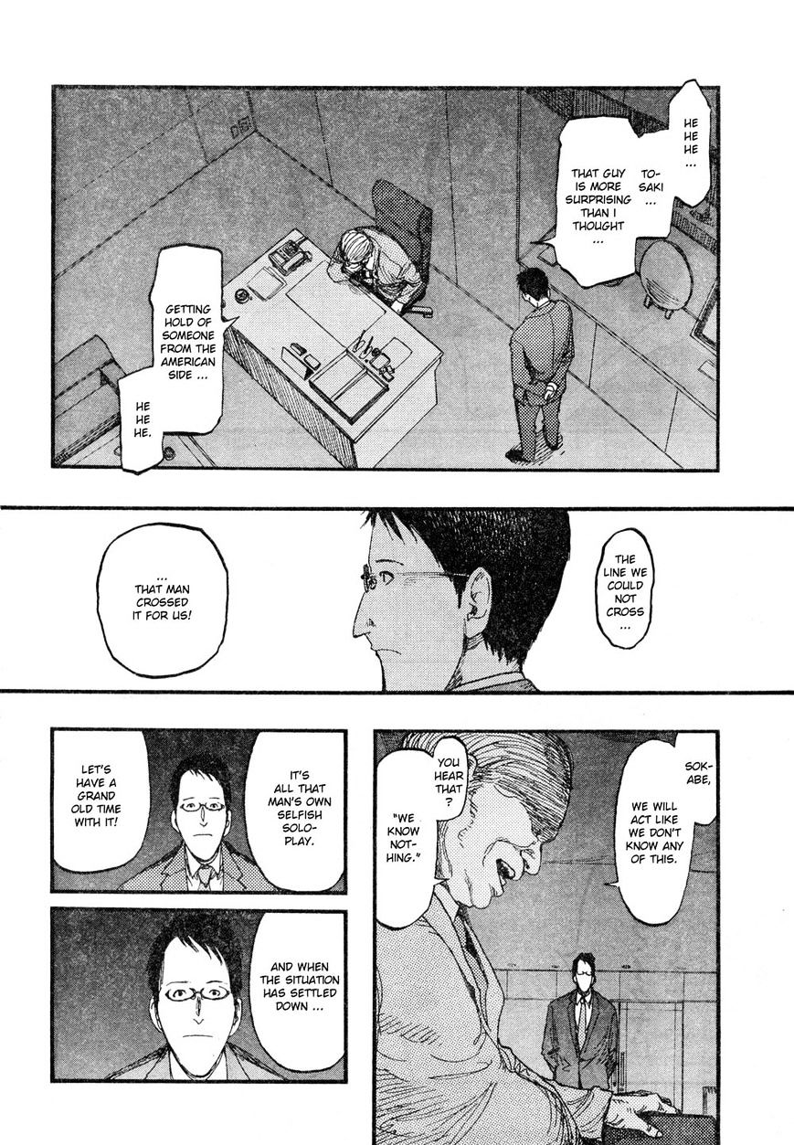 Read Ajin chapter 18 image 33 on Lezhin