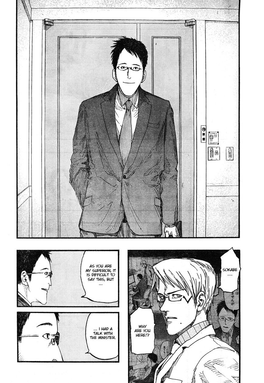 Read Ajin chapter 18 image 7 on Lezhin
