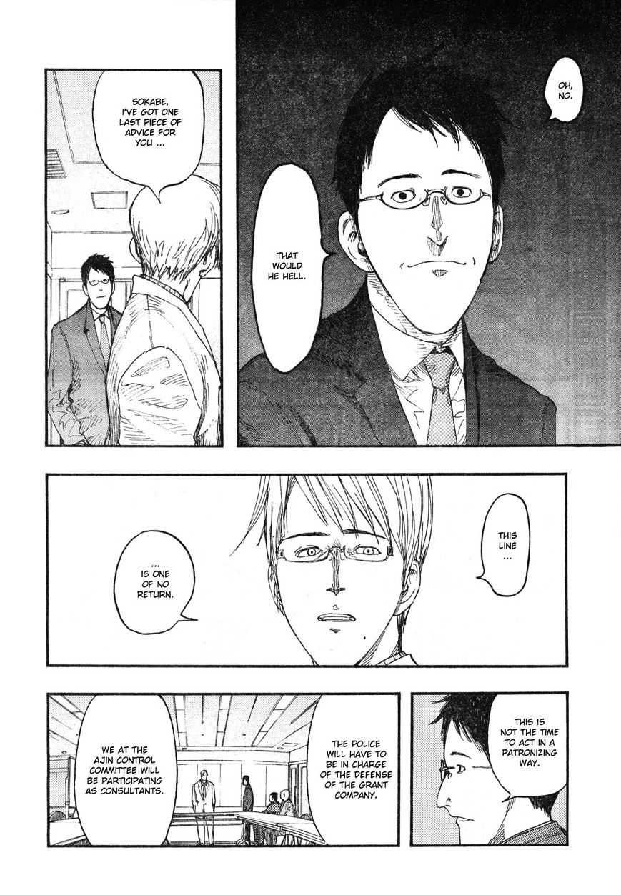 Read Ajin chapter 18 image 9 on Lezhin