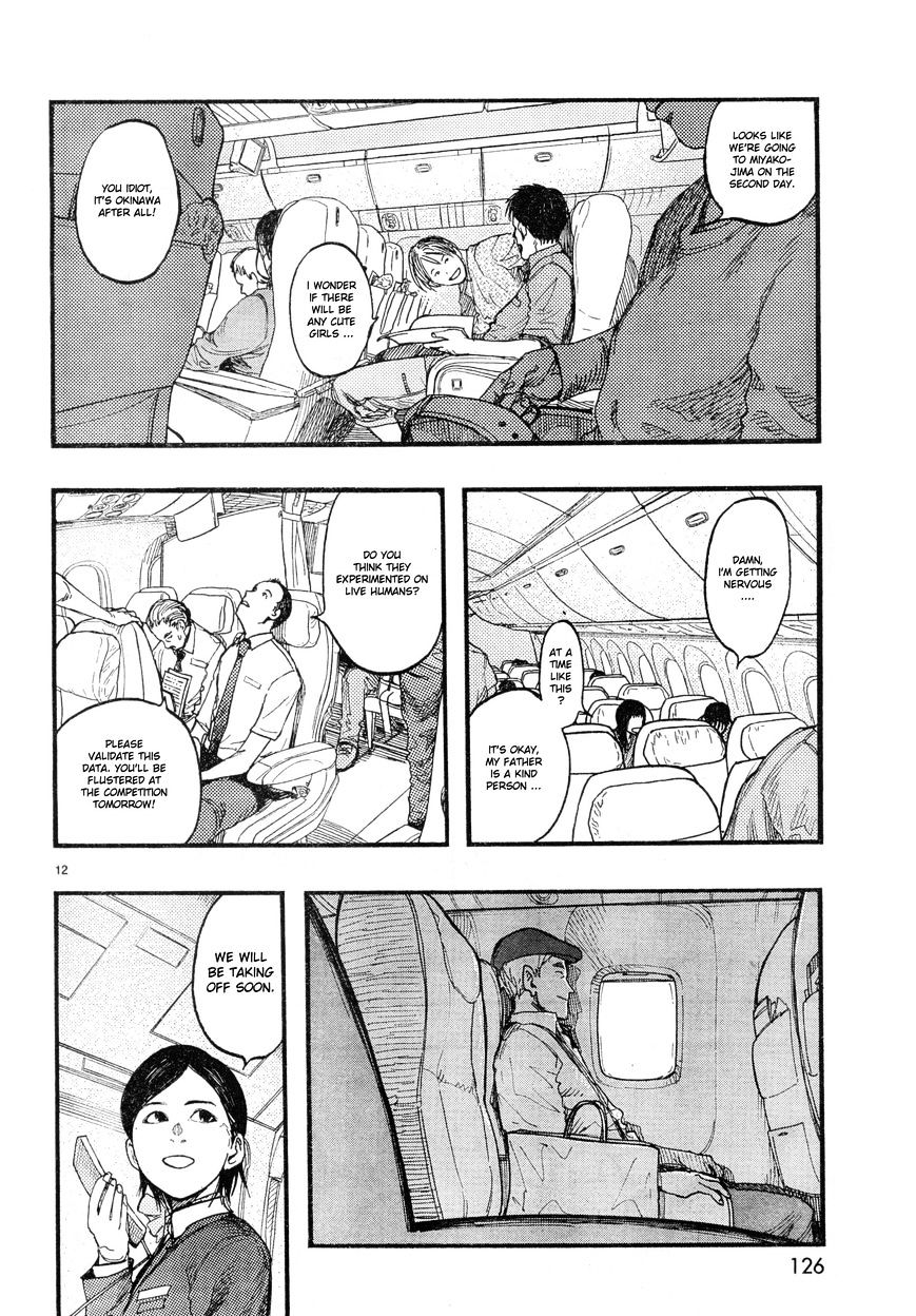 Read Ajin chapter 19 image 10 on Lezhin