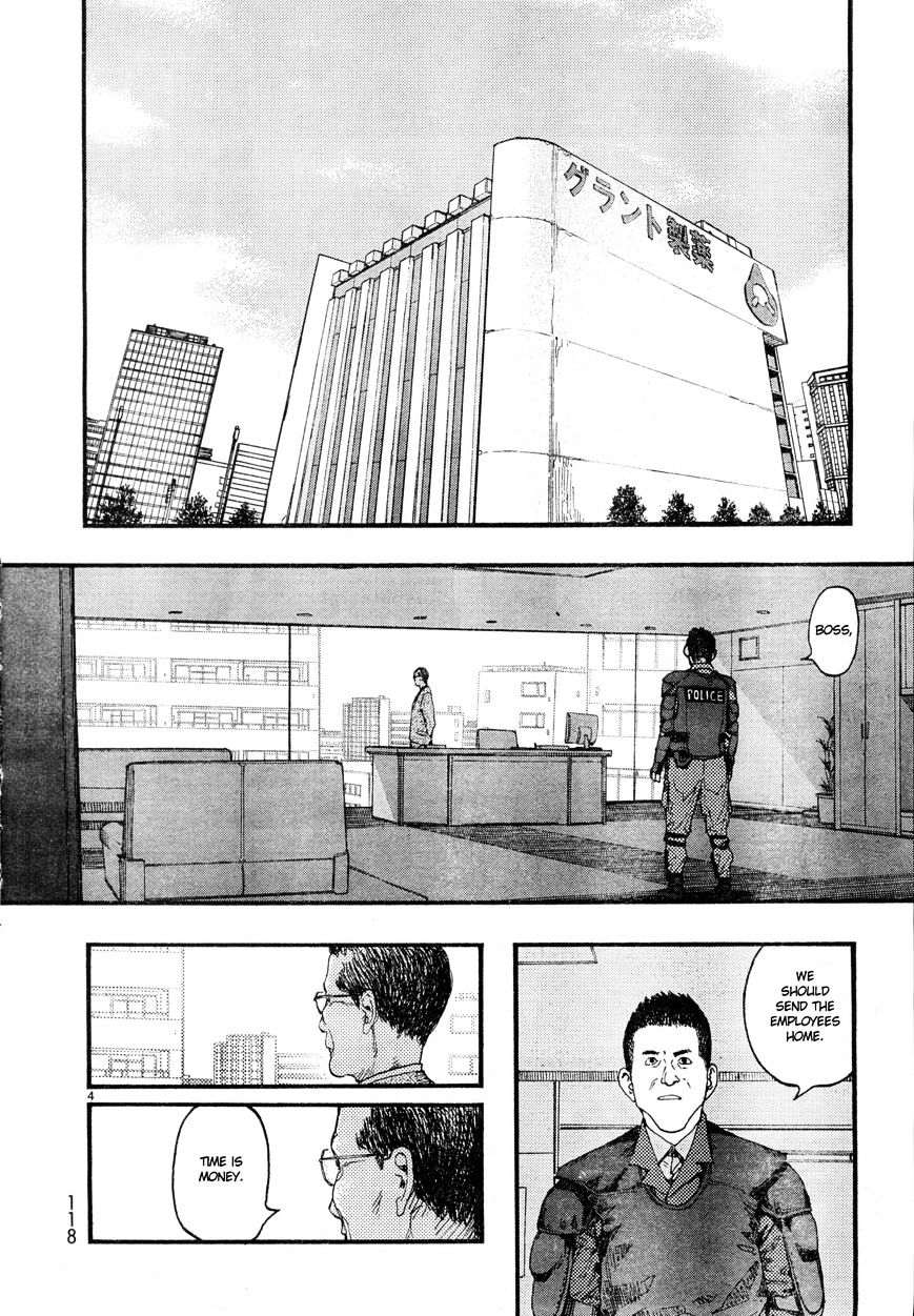 Read Ajin chapter 19 image 2 on Lezhin