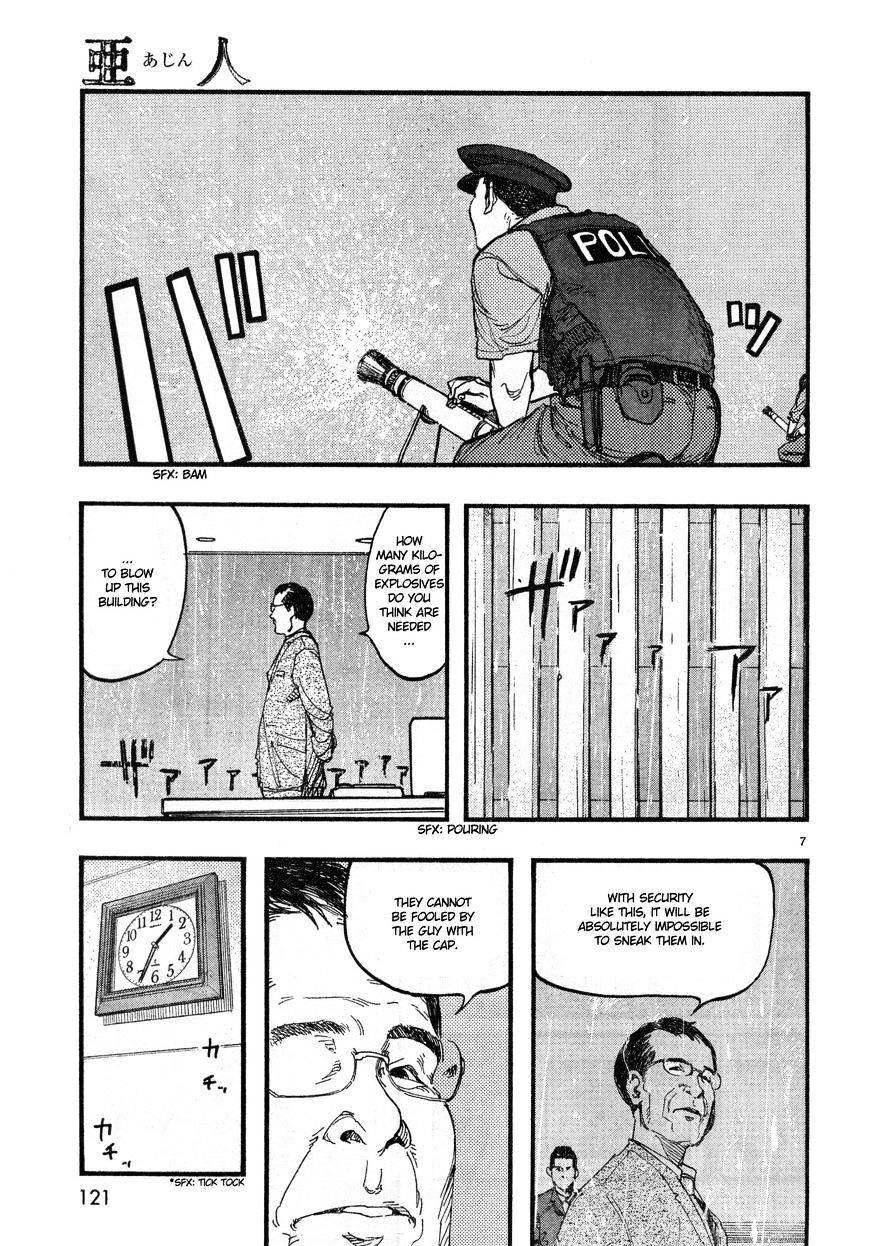 Read Ajin chapter 19 image 5 on Lezhin