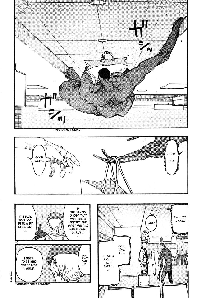 Read Ajin chapter 19 image 8 on Lezhin