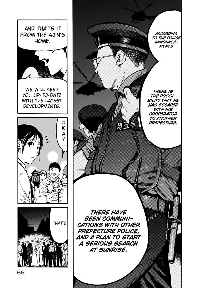 Read Ajin chapter 2 image 10 on Lezhin