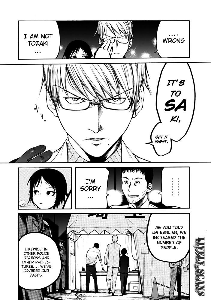 Read Ajin chapter 2 image 12 on Lezhin