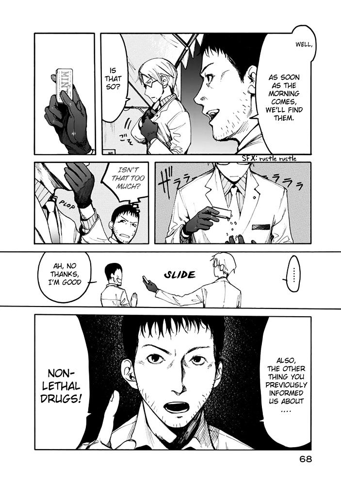 Read Ajin chapter 2 image 13 on Lezhin