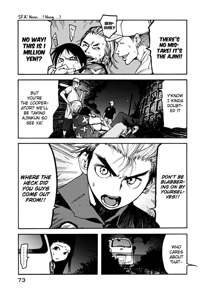 Read Ajin chapter 2 image 18 on Lezhin