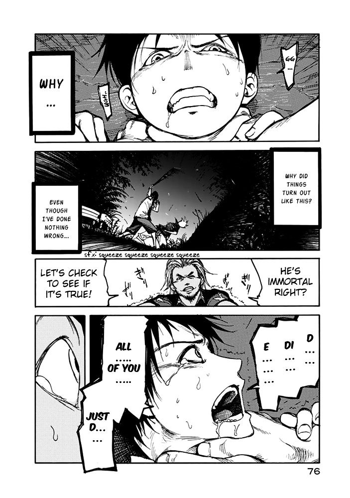 Read Ajin chapter 2 image 21 on Lezhin