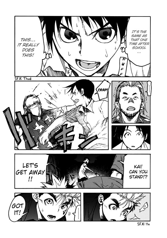 Read Ajin chapter 2 image 29 on Lezhin