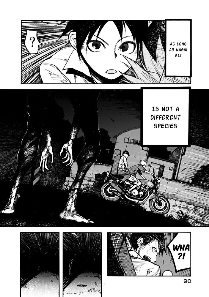 Read Ajin chapter 2 image 34 on Lezhin