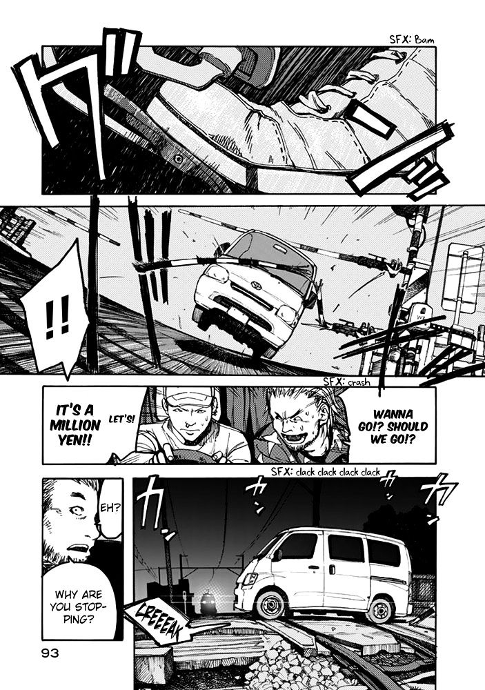 Read Ajin chapter 2 image 37 on Lezhin