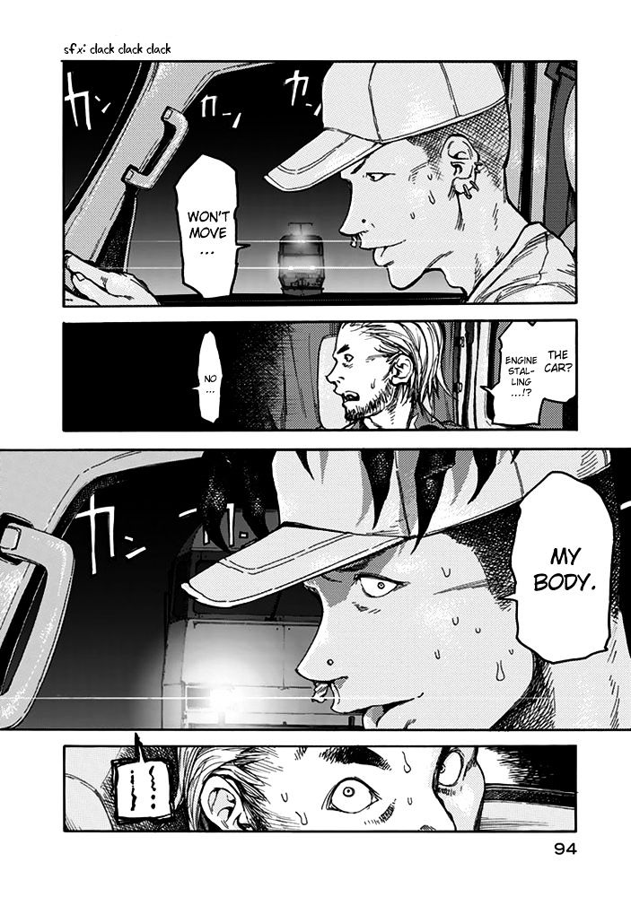 Read Ajin chapter 2 image 38 on Lezhin