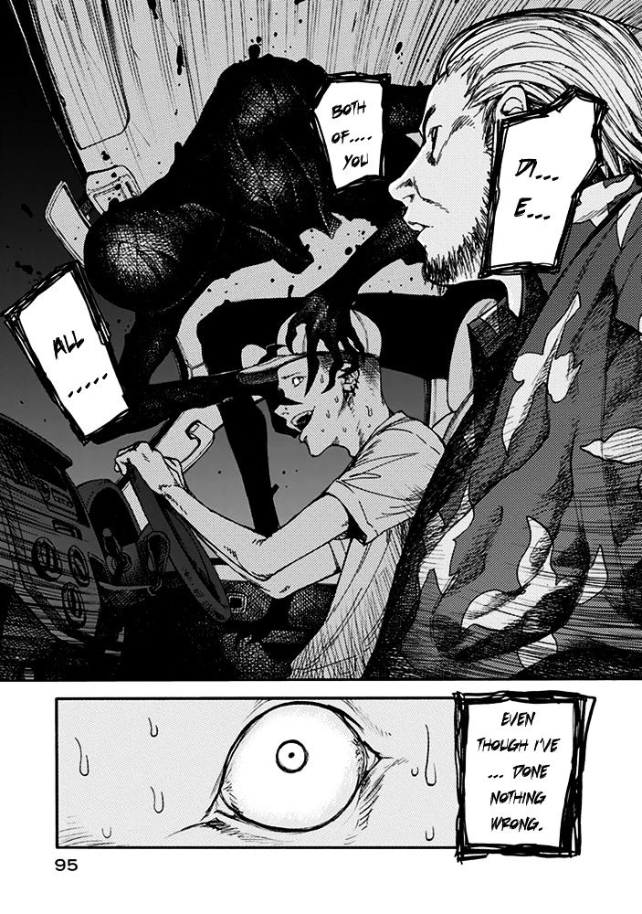 Read Ajin chapter 2 image 39 on Lezhin
