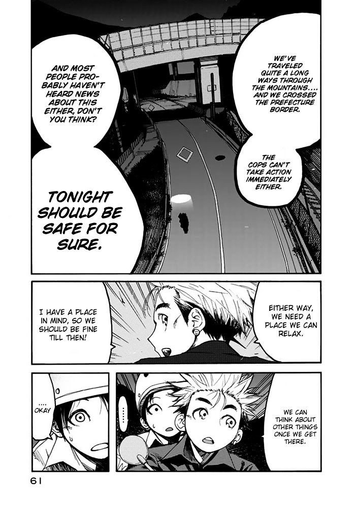 Read Ajin chapter 2 image 6 on Lezhin