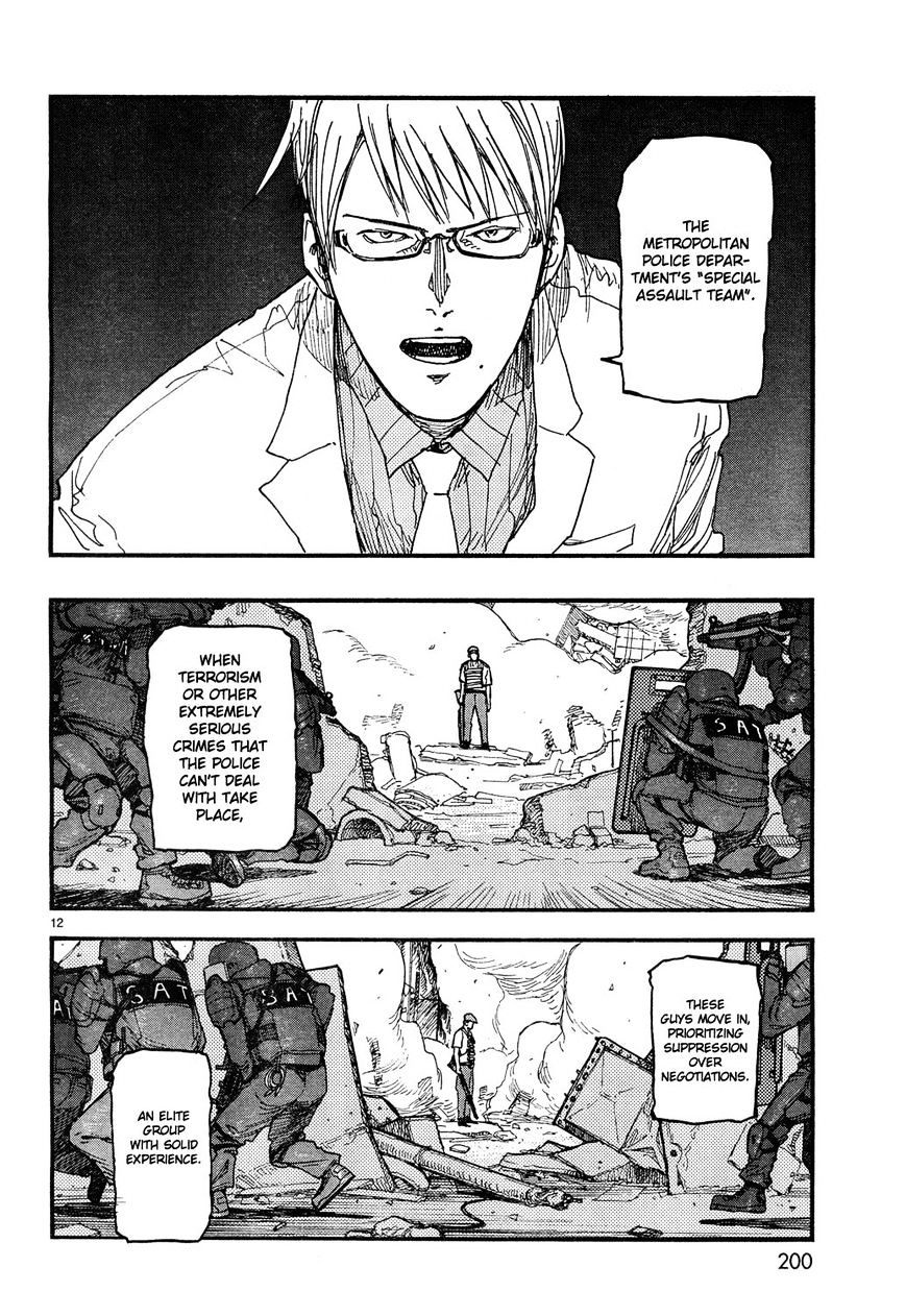Read Ajin chapter 20 image 10 on Lezhin