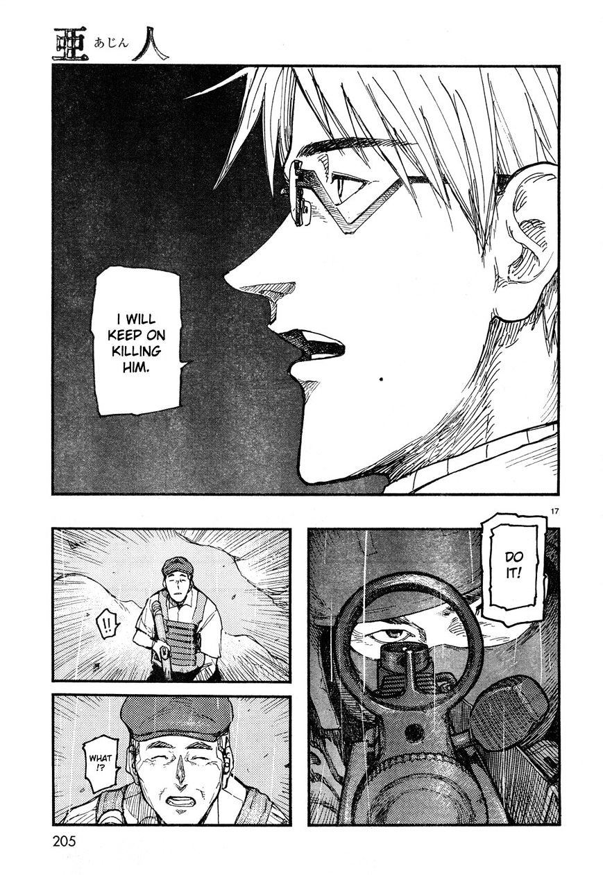 Read Ajin chapter 20 image 15 on Lezhin