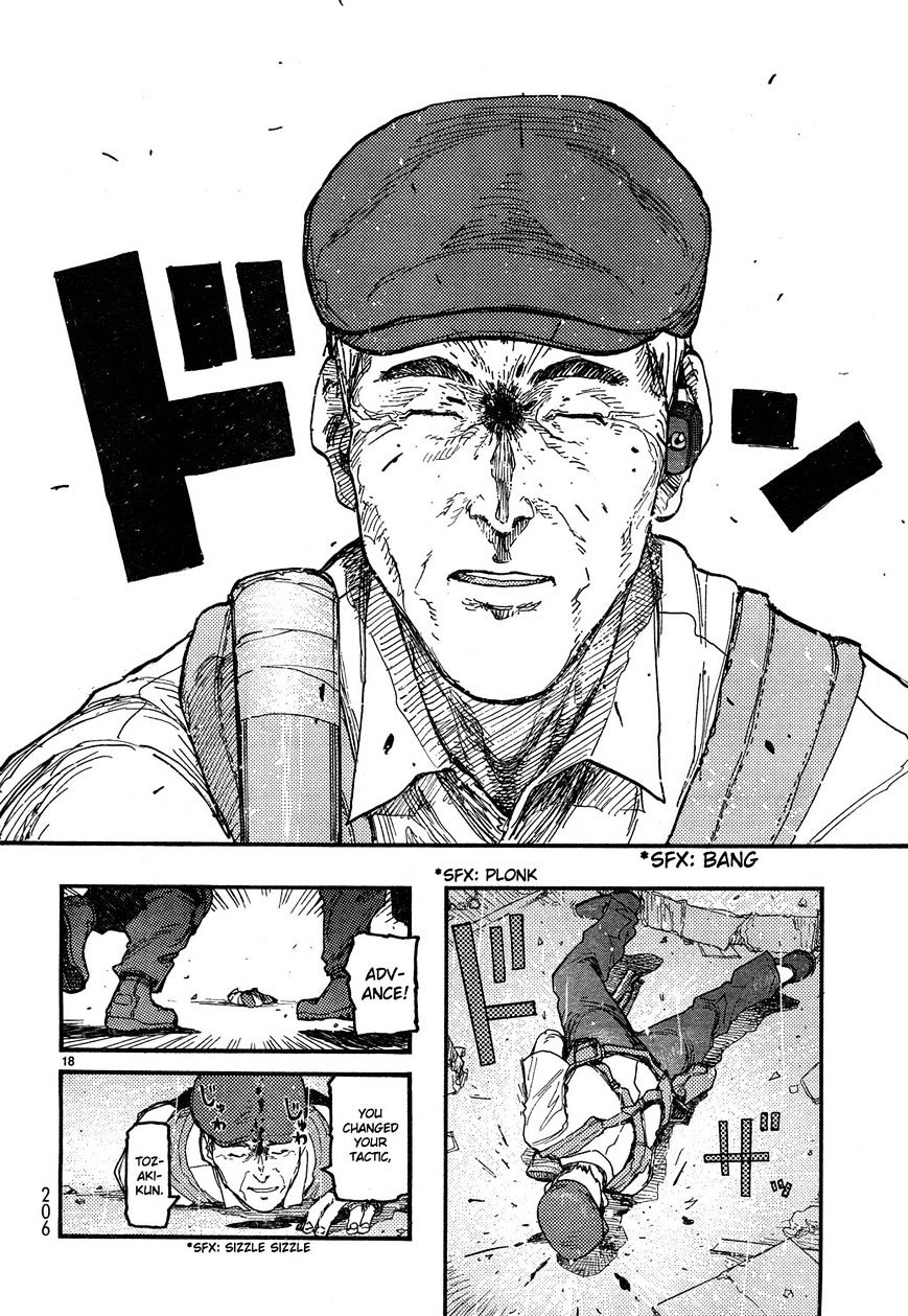 Read Ajin chapter 20 image 16 on Lezhin