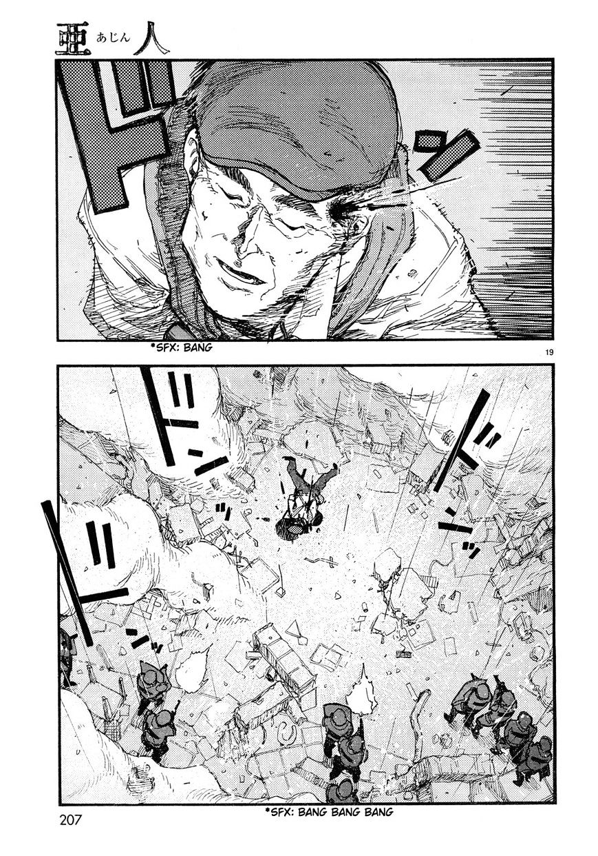 Read Ajin chapter 20 image 17 on Lezhin