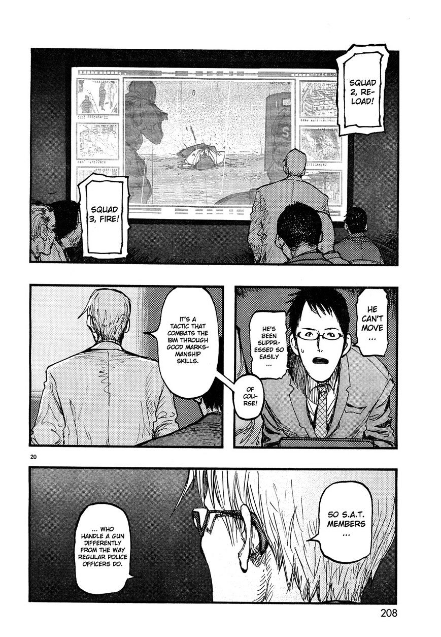 Read Ajin chapter 20 image 18 on Lezhin